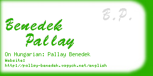 benedek pallay business card